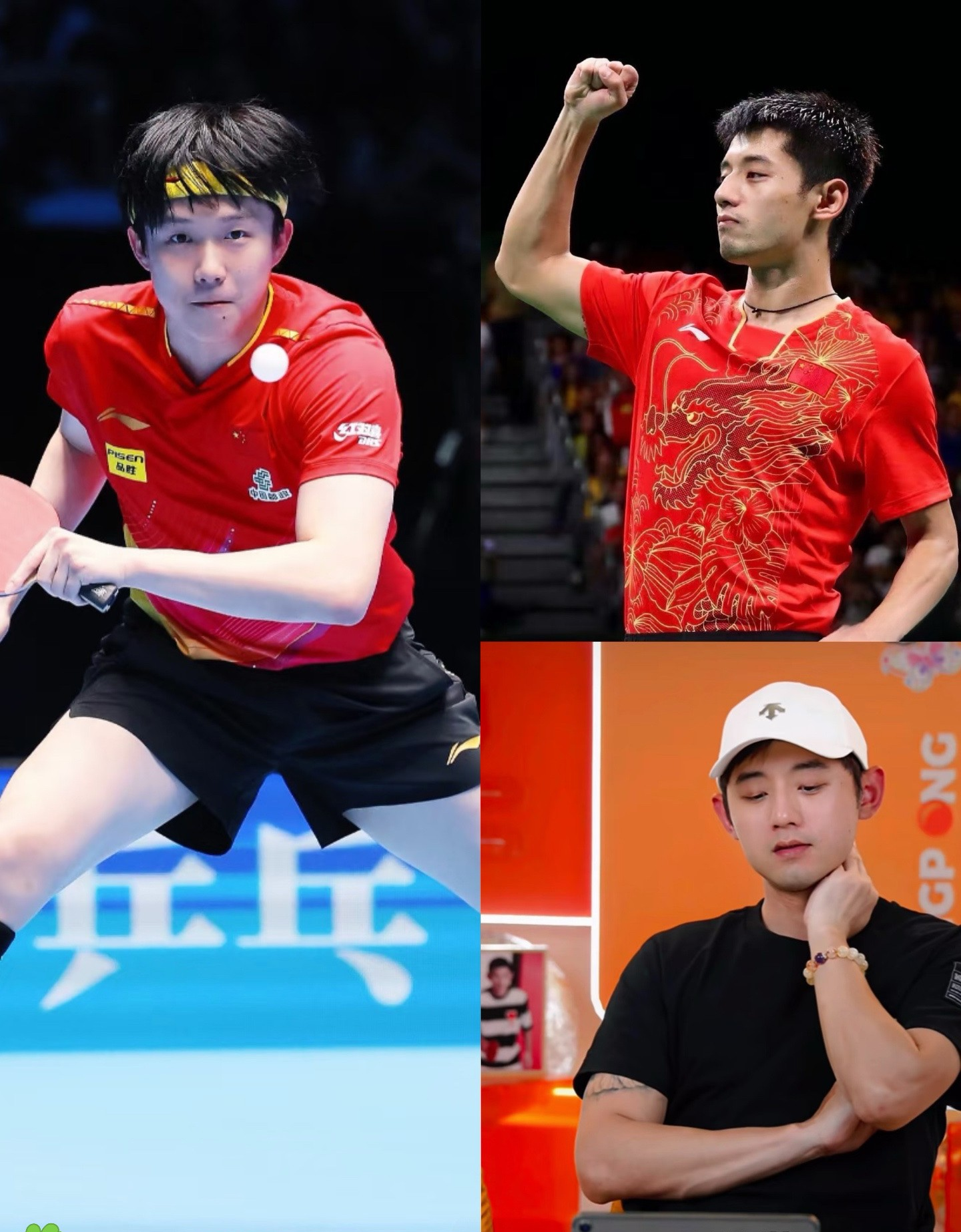 德国乒乓球队强势英国乒乓球队，张继科送出助攻