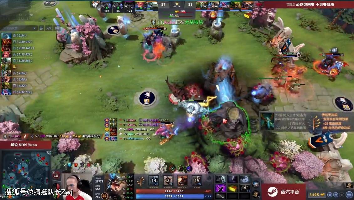 关于Dota2选手爆冷获胜,专家预测失准的信息 关于Dota2选手爆冷获胜,专家预测失准的信息