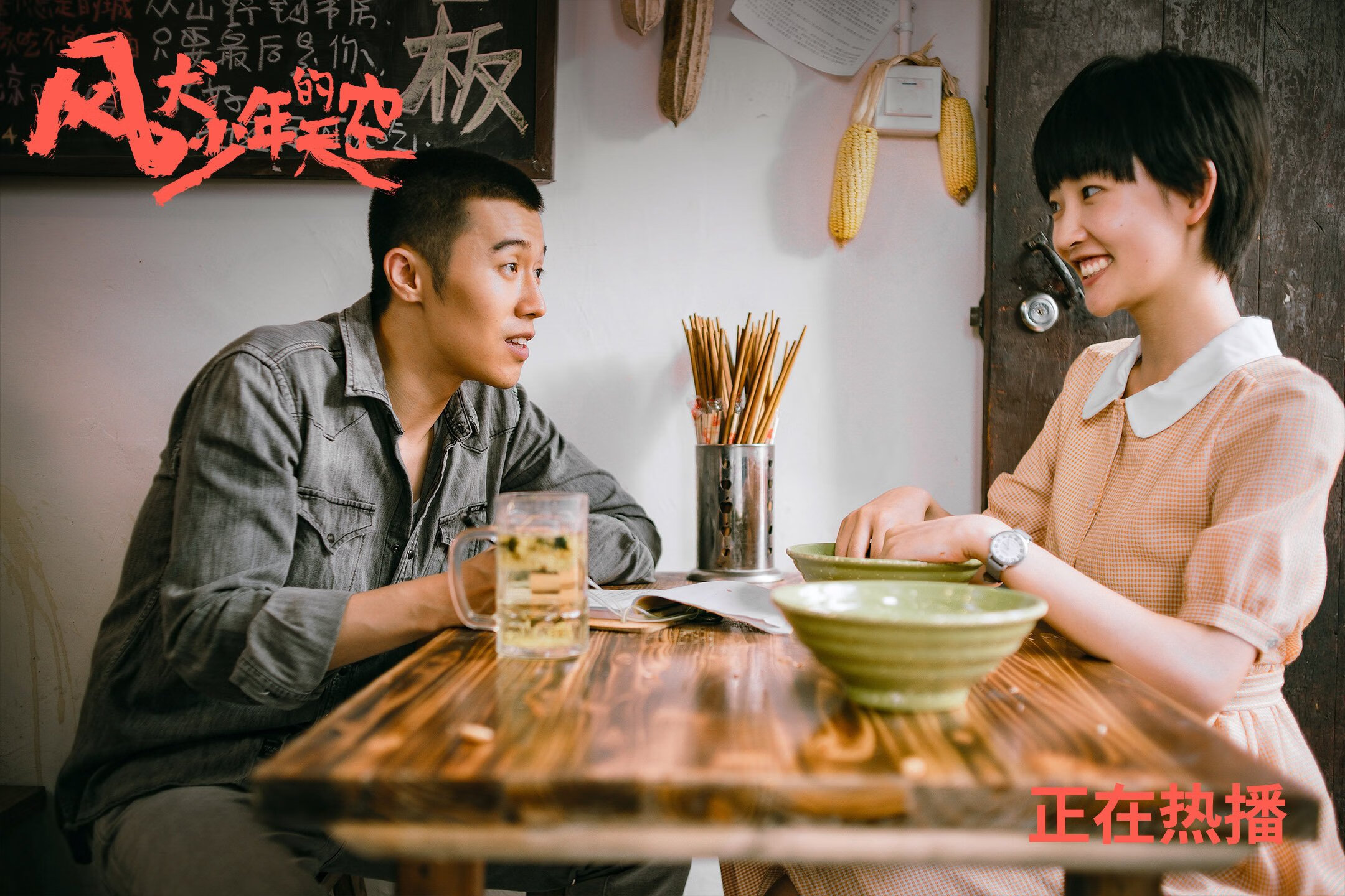 塞恩斯领军迈凯伦，完胜索伯车队夺胜