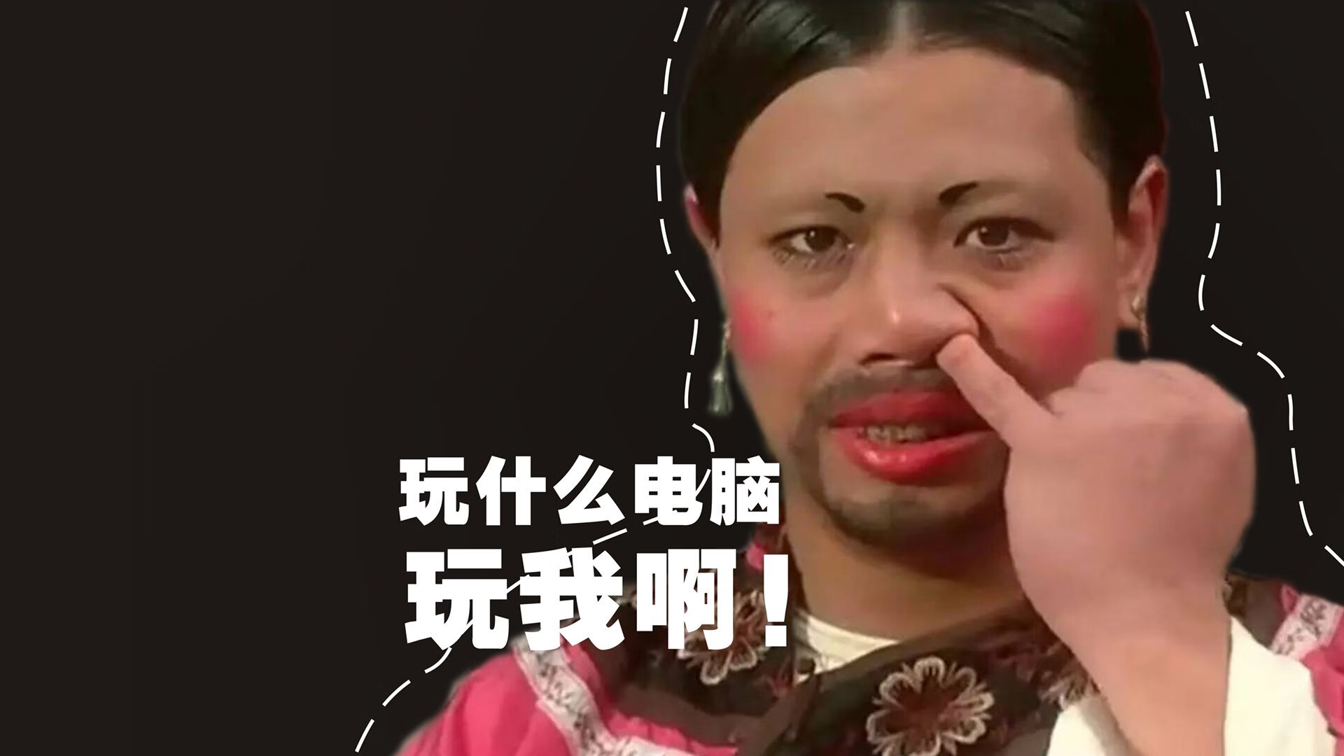 赛道之夜，后防之心，当极致防守成为超越形态的胜利语言