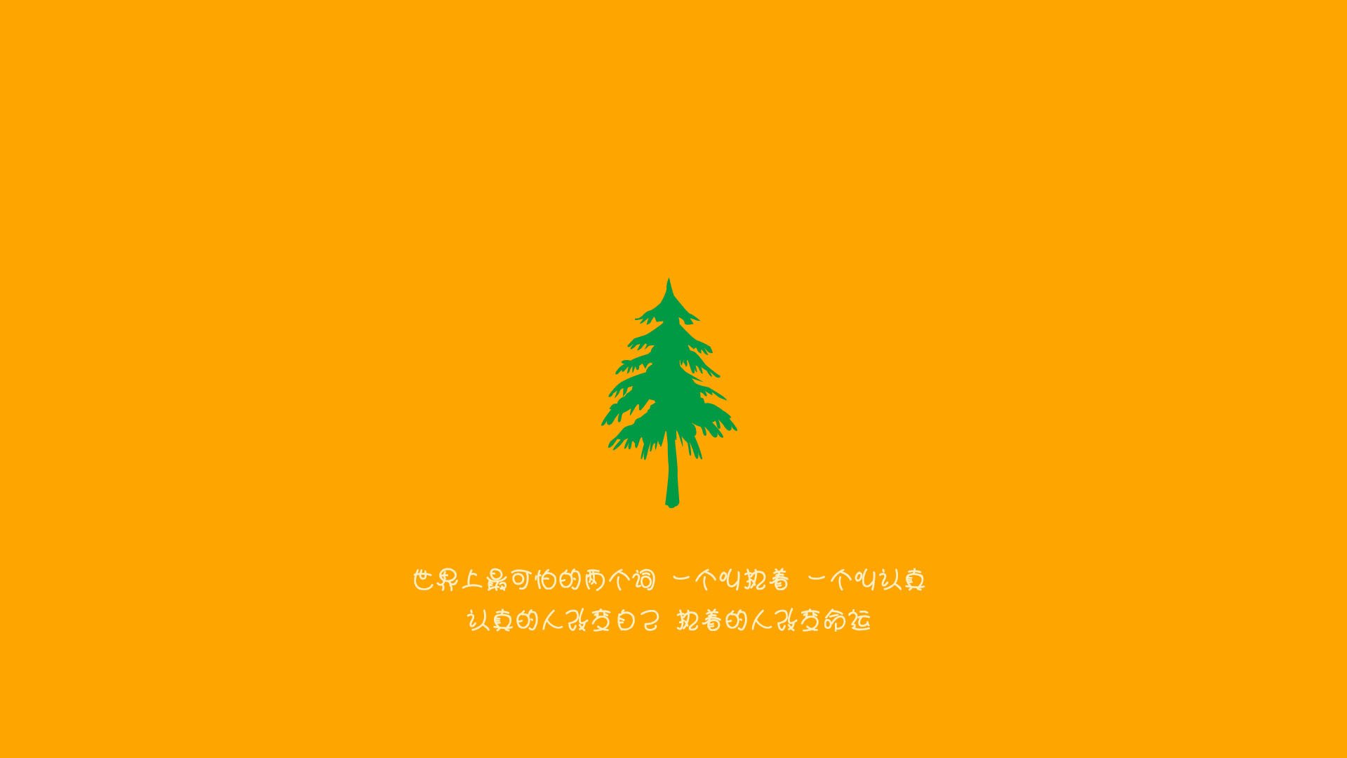 蛮族入侵的序章，当浓眉在勇士心脏插上致命一矛