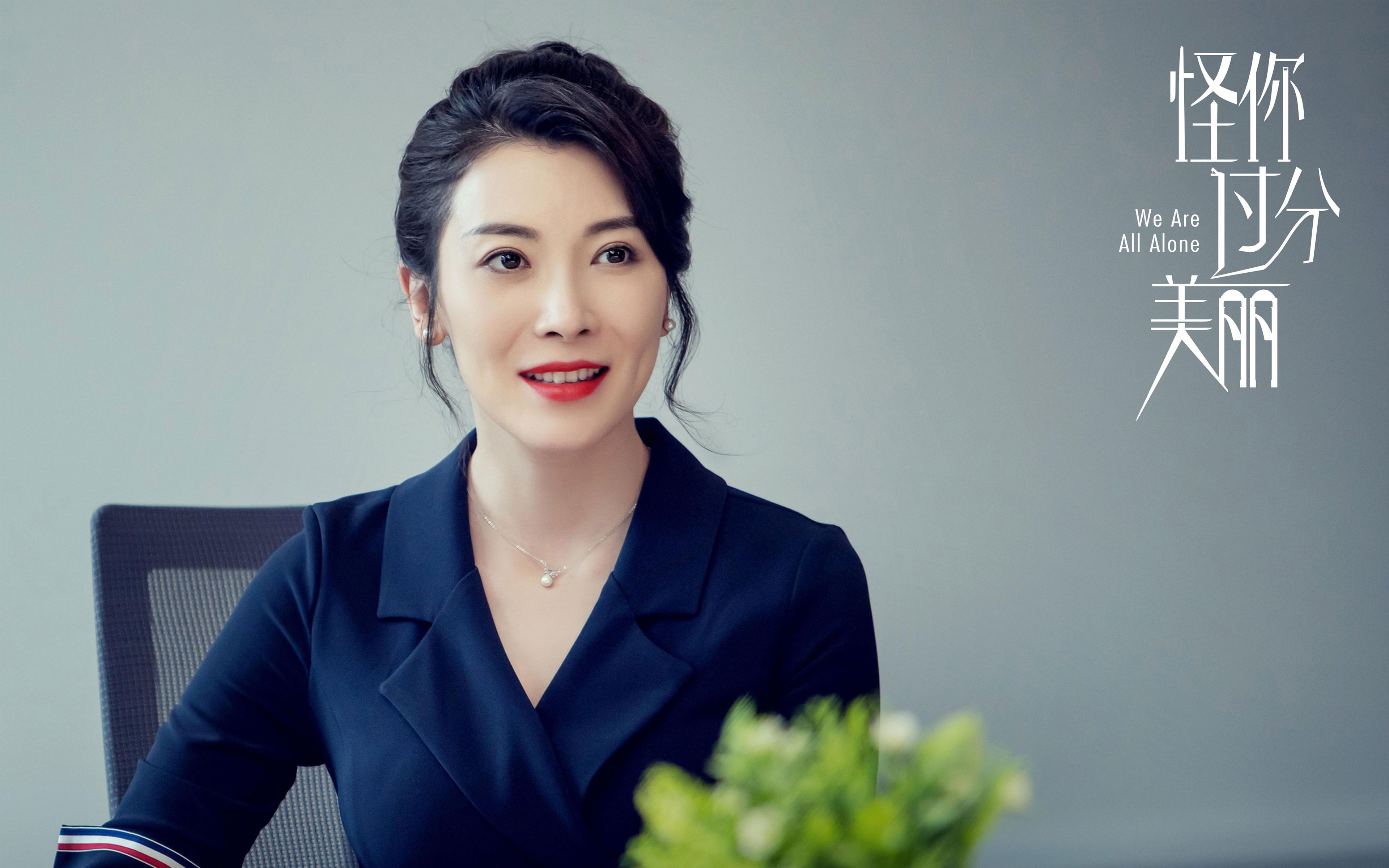 里昂vs玻利维亚，阿劳霍的钢铁防线，一场教科书级的个人表演