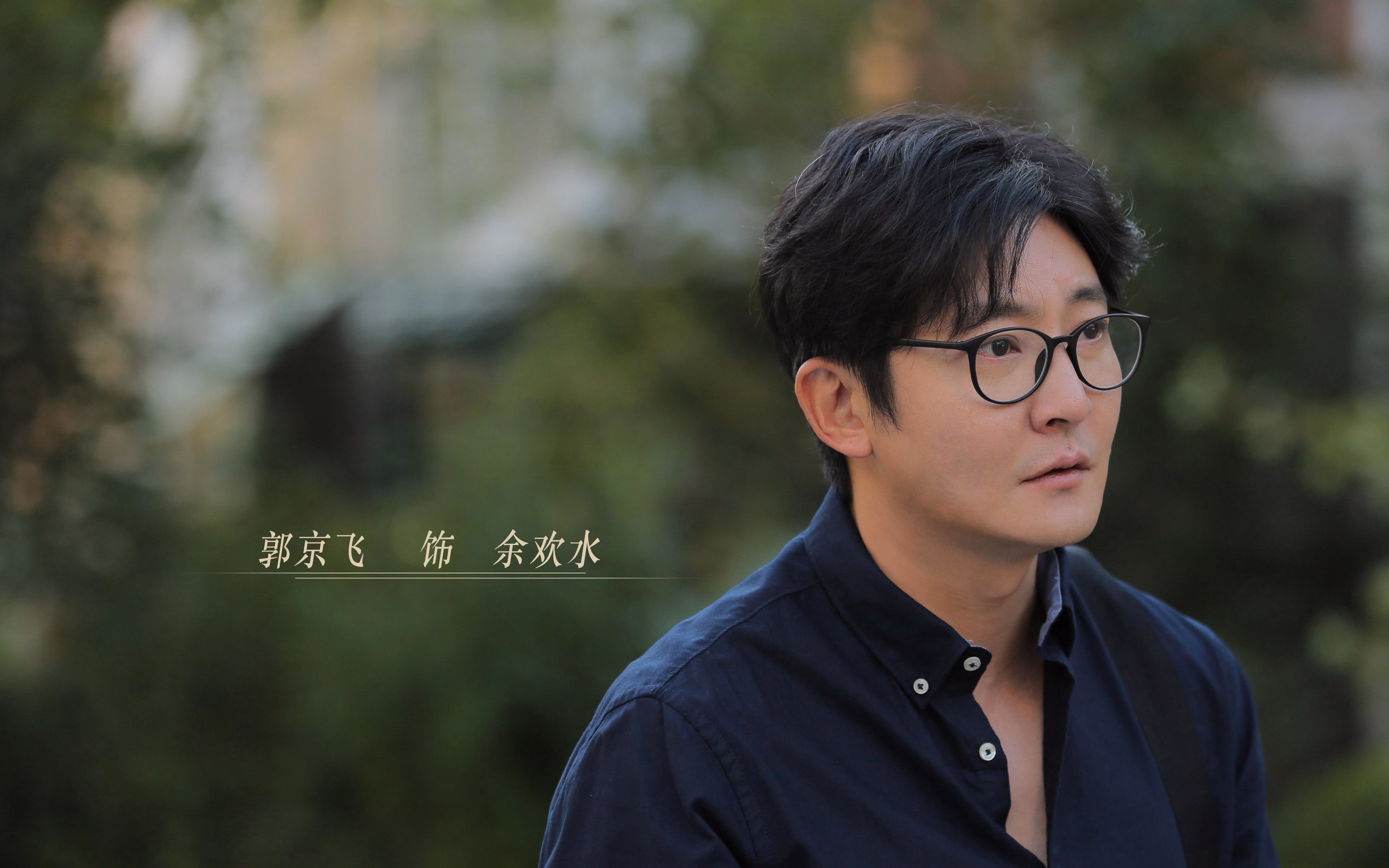 时空错位的决战，那场从未发生却永存记忆的湖人斩魔术