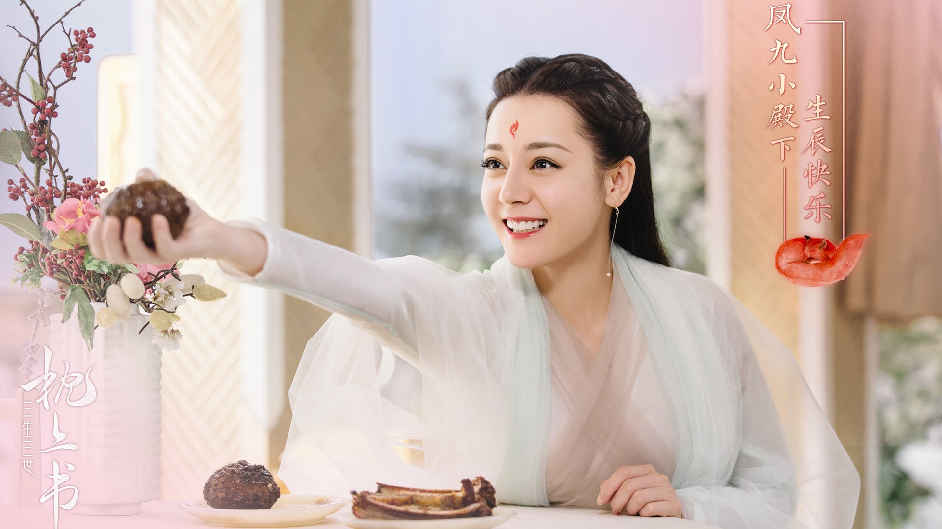 当贝恩成为独行侠的无解方程式，公牛防线上的终极悖论