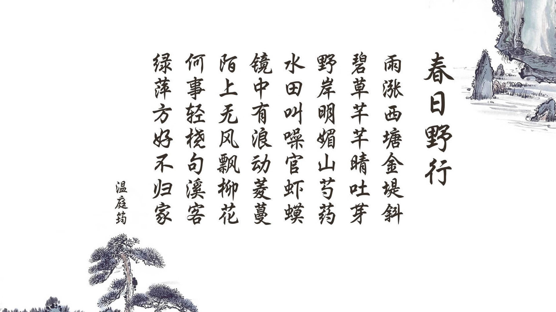 2026,喀麦隆雄狮撕碎日耳曼战车,孙兴慜那一剑封喉的东方传说