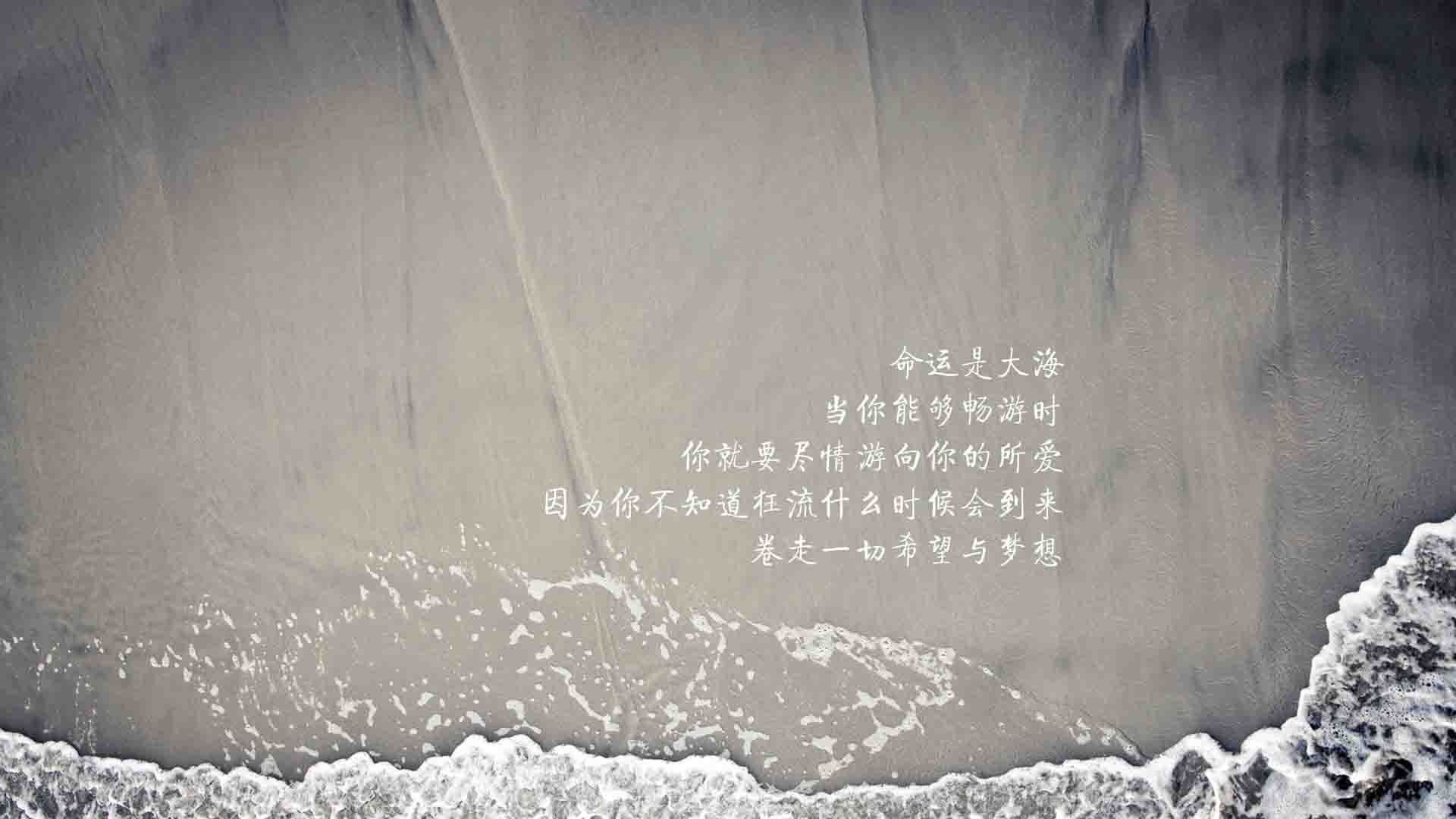 蓝色闪电锁定C组之巅,迪亚斯一剑封喉,日本足球的唯一性突破