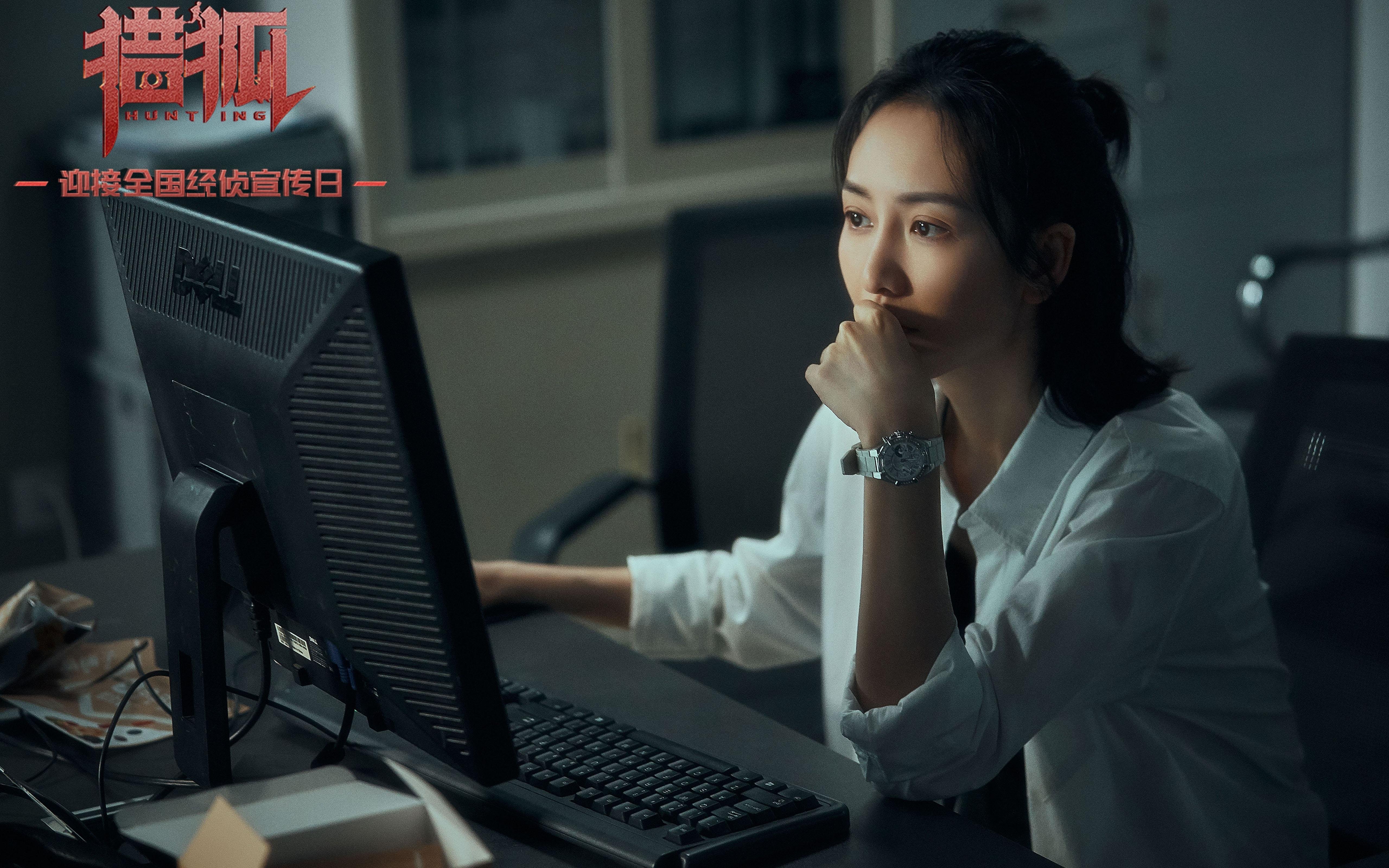 铁幕序曲,当桑巴舞步撞上美式攻防,德容在巴西腹地按下时间暂停键