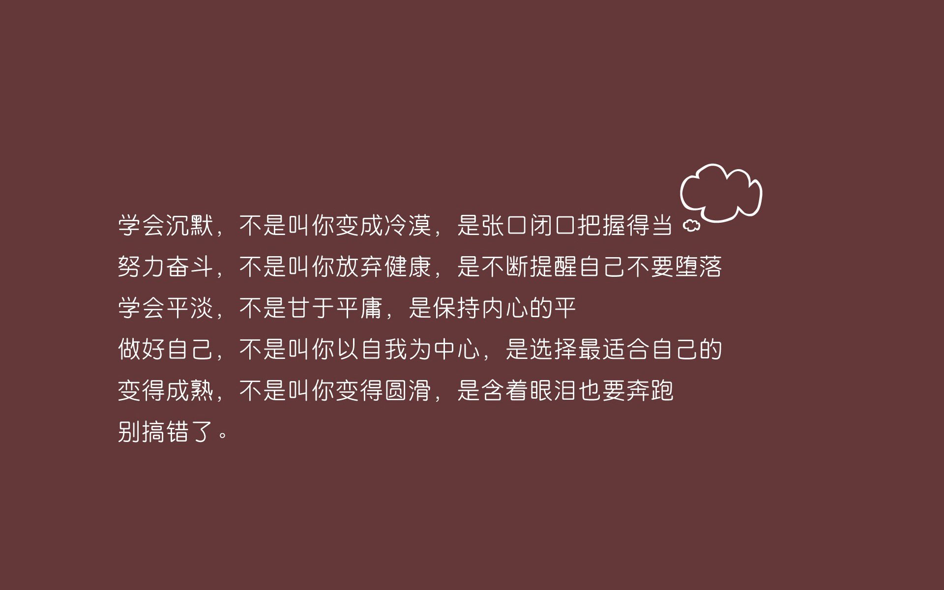 独舞的王者,2026世界杯H组,梅西用钢铁意志撕裂巴西碾压下的暗影