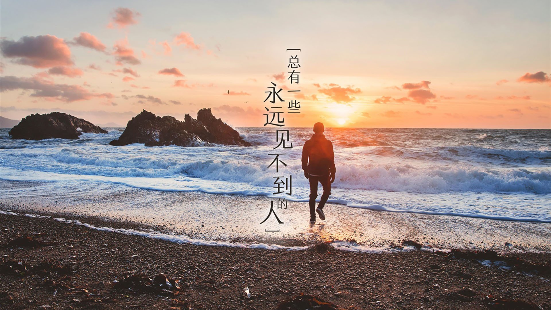 沙漠中的雪耻,2026世界杯,乌兹别克斯坦复仇之战,穆西亚拉一剑封喉