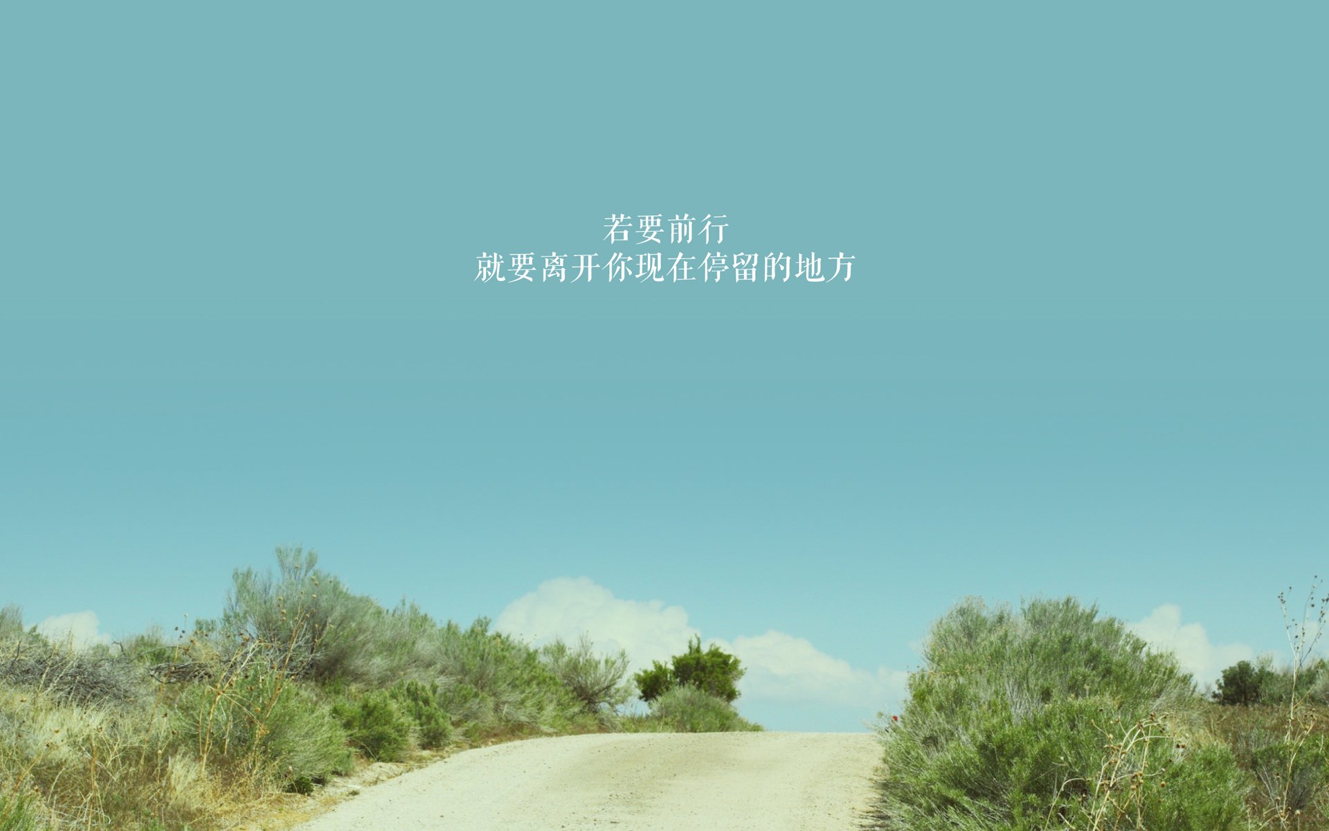 构思(扩展思维)