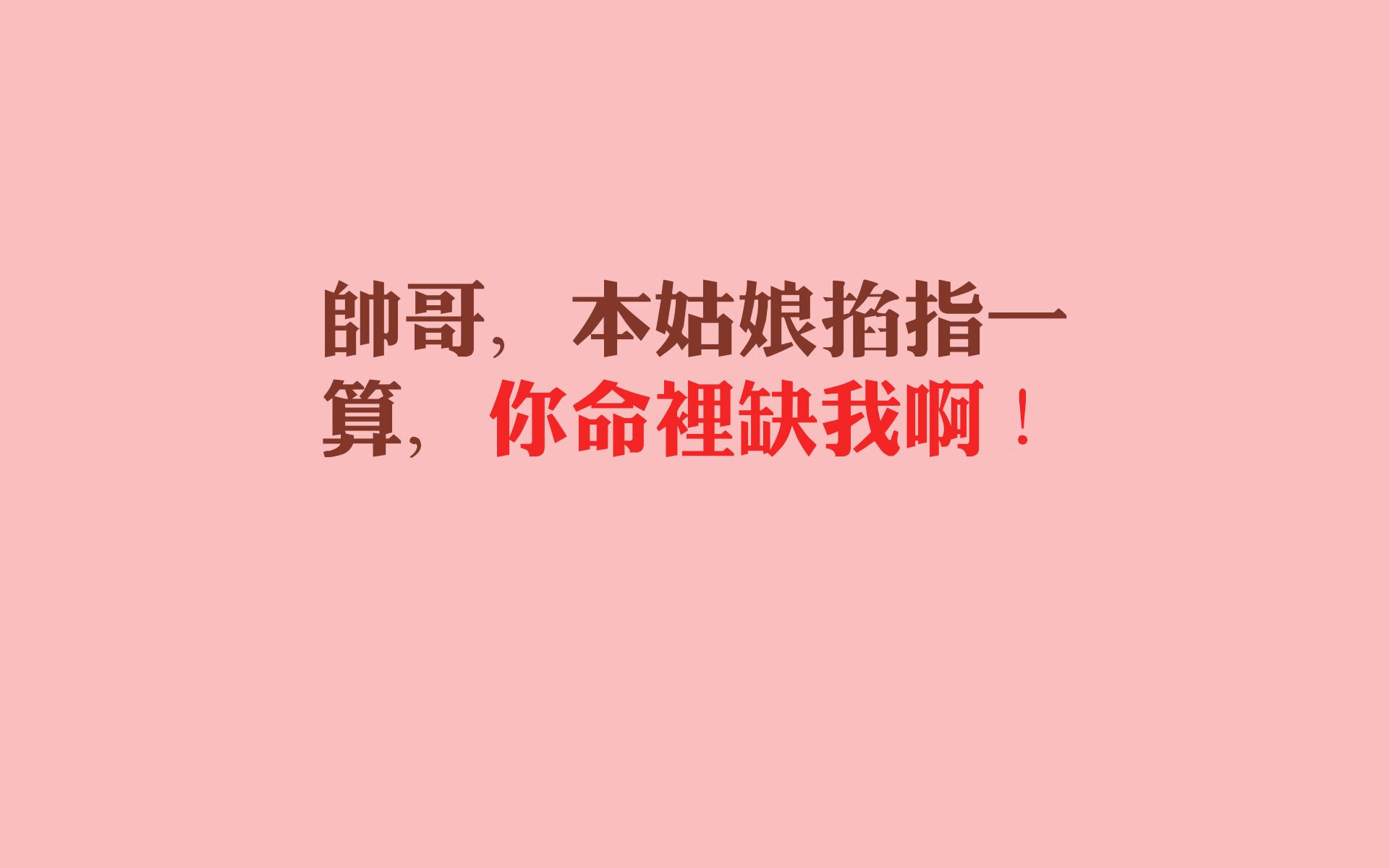 慕尼黑之夜,当泰国战象踏碎日耳曼战车,库尔图瓦用一记背叛写就世界杯最伟大的逆转
