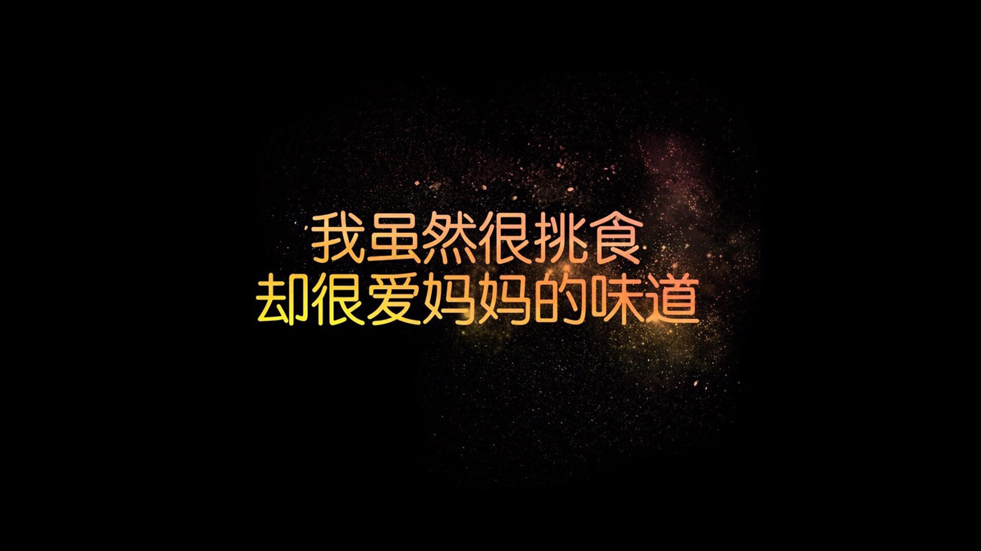 当波斯铁骑踏碎桑巴幻梦,2026世界杯H组,一场关于控制的颠覆性胜利
